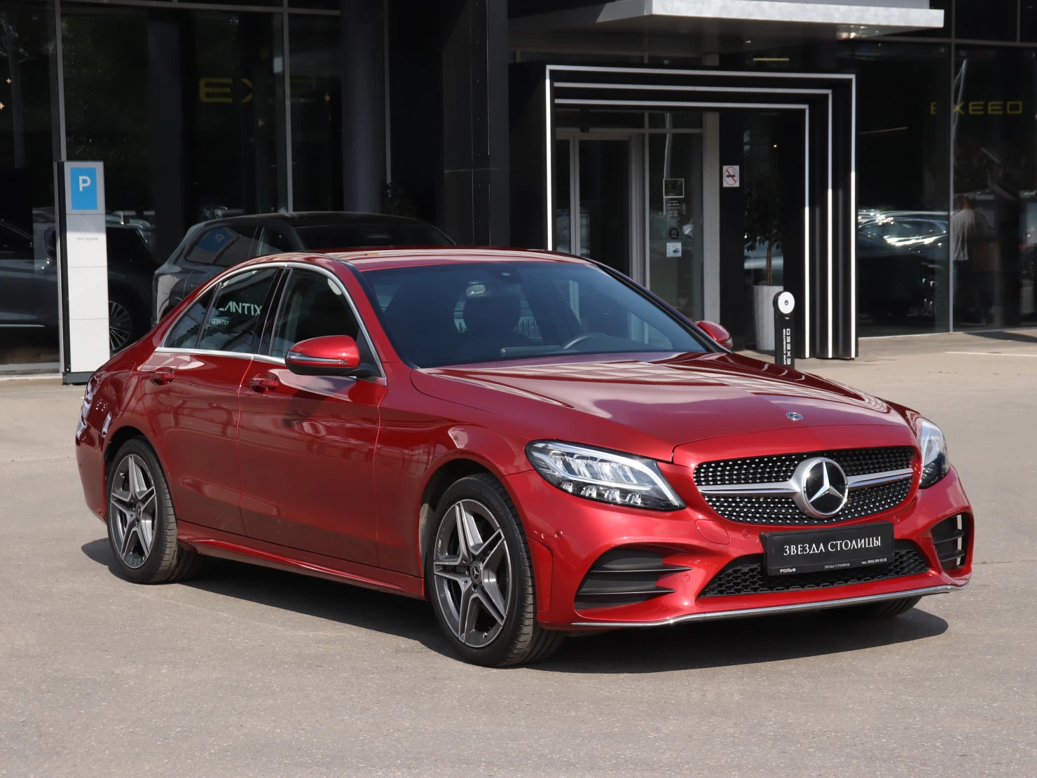 Mercedes-Benz C-Класс, 2019