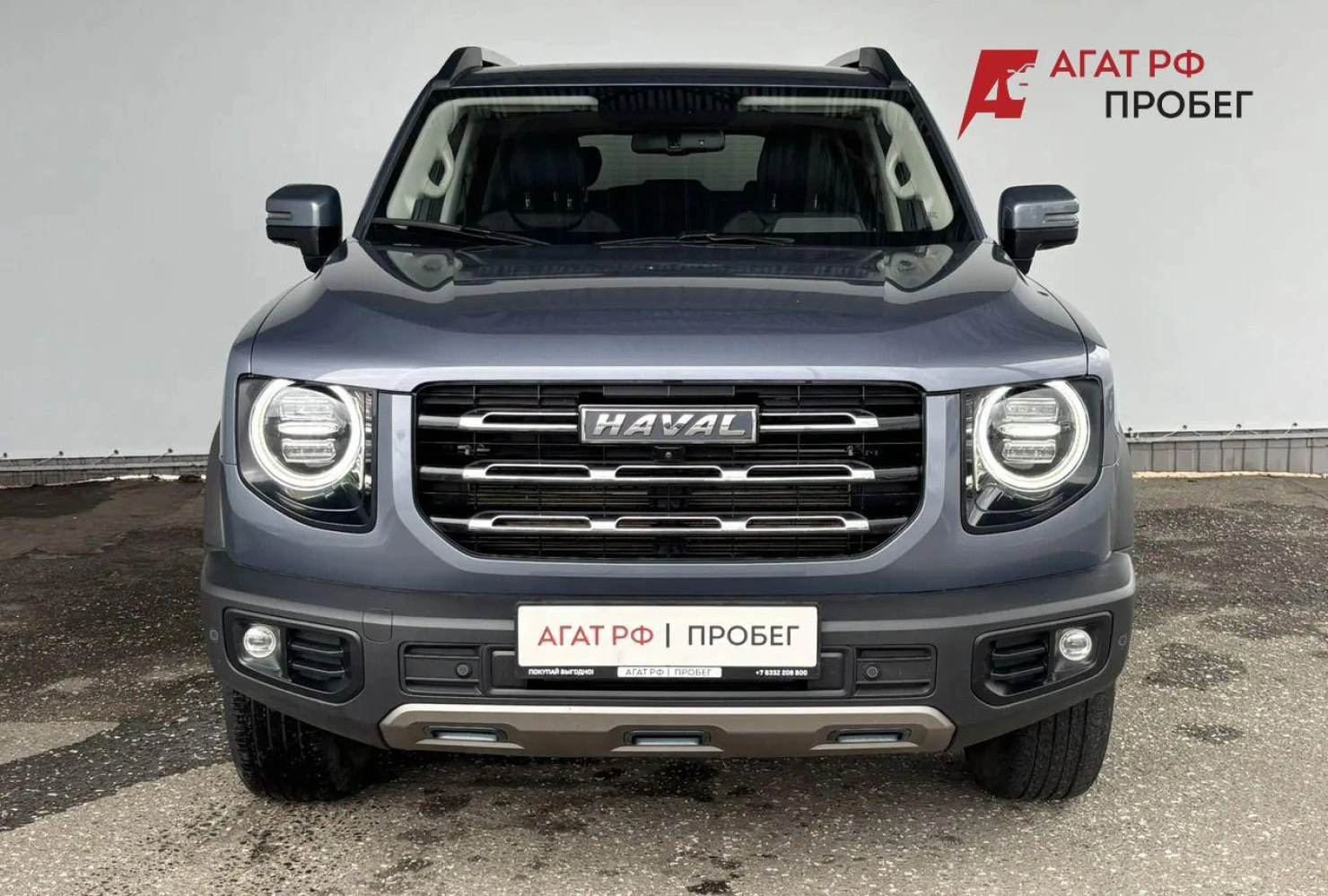 HAVAL Dargo, 2023
