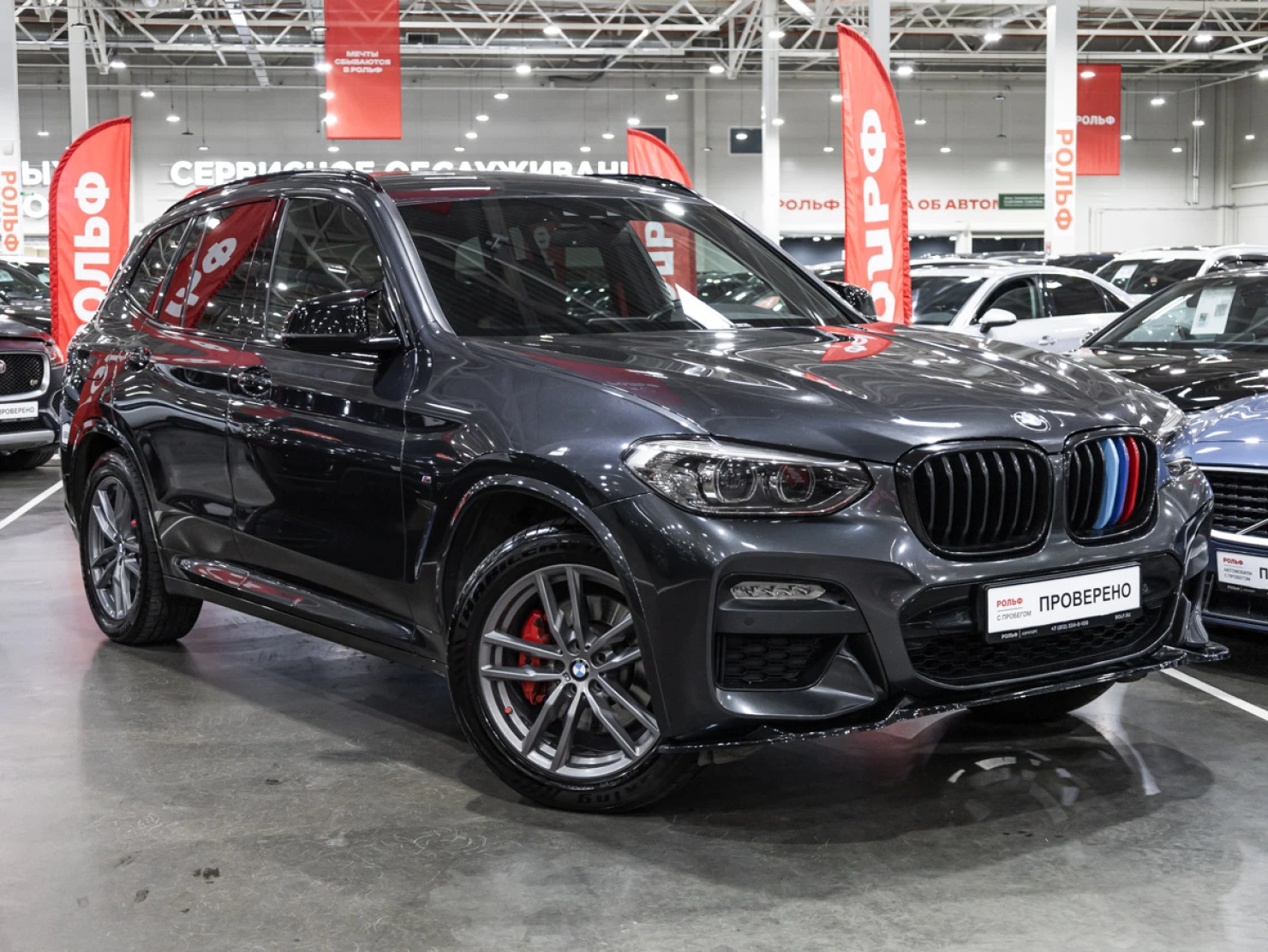BMW X3, 2019
