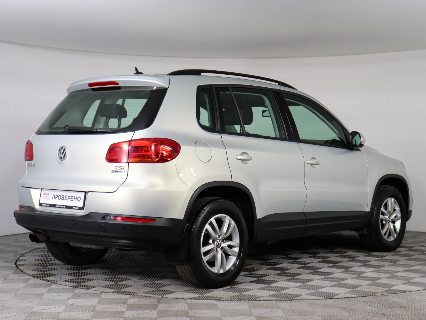 Volkswagen Tiguan, 2015