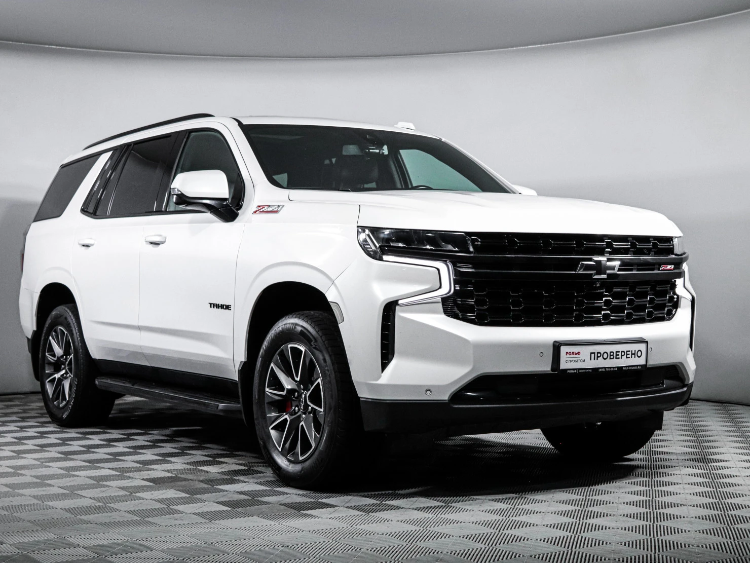 Chevrolet Tahoe, 2021