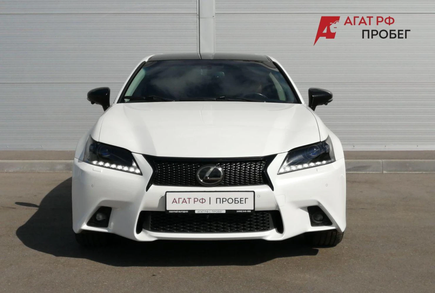 Lexus GS, 2015