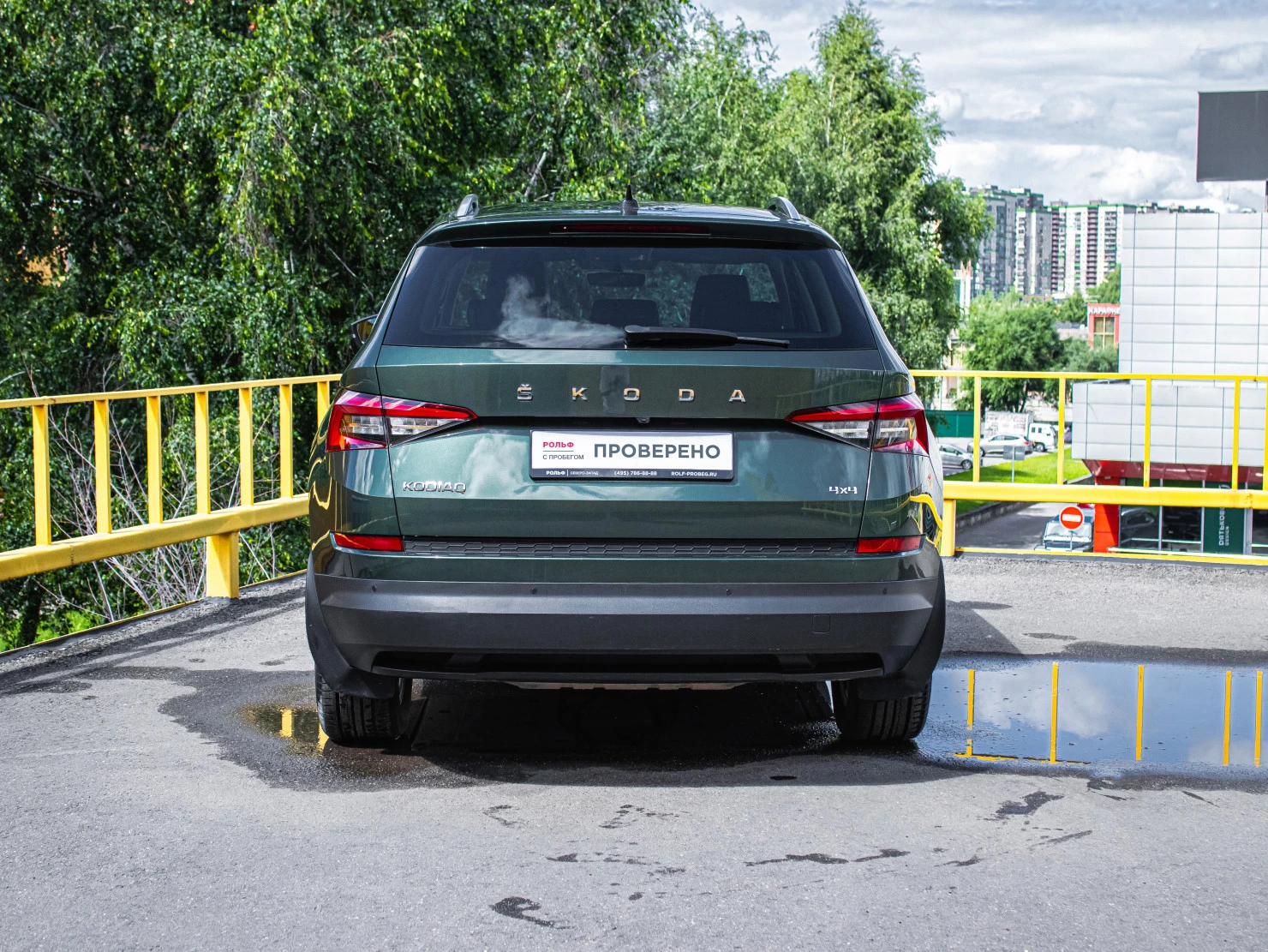 ŠKODA KODIAQ, 2019
