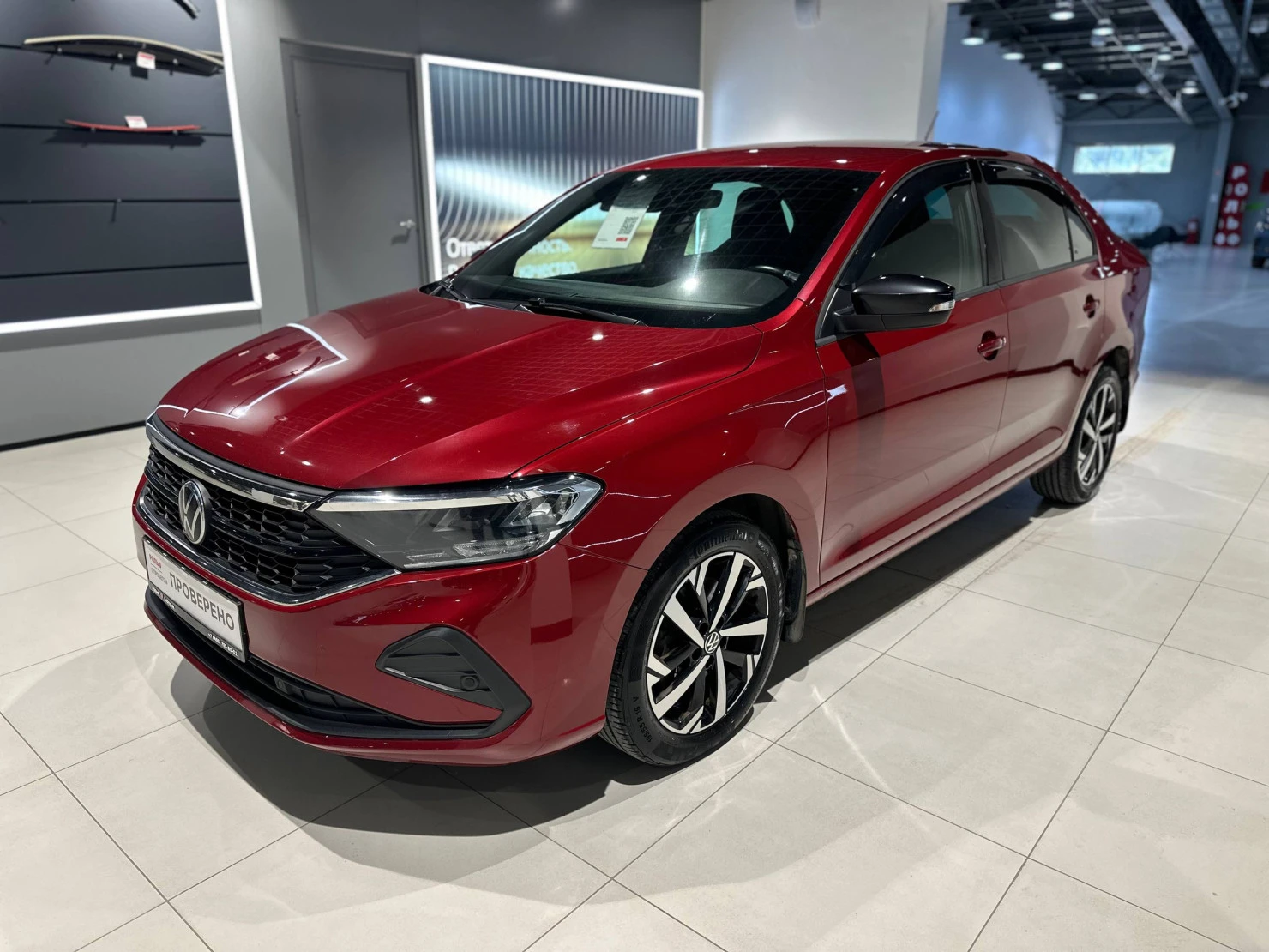 Volkswagen Polo, 2021