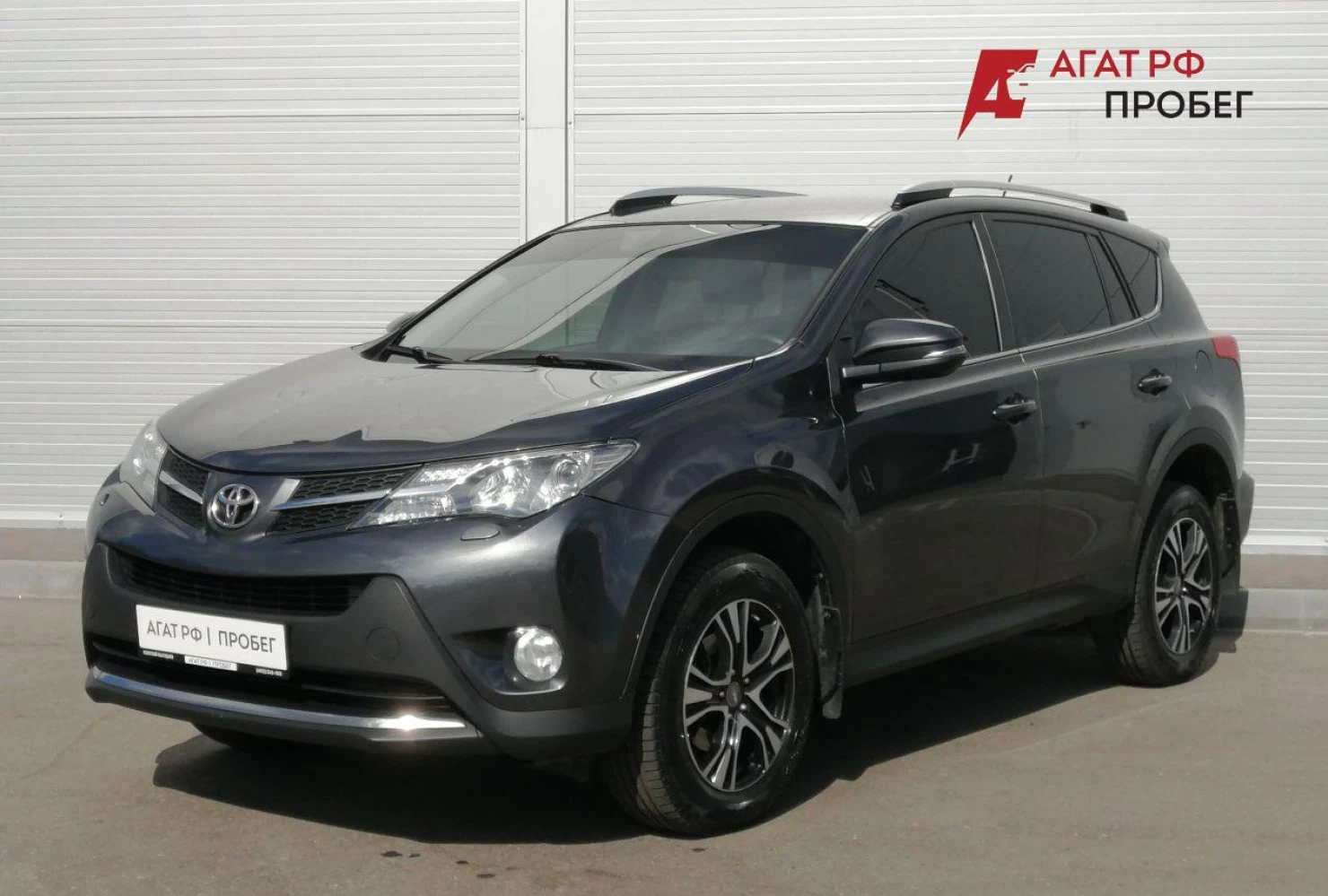 Toyota RAV4, 2014