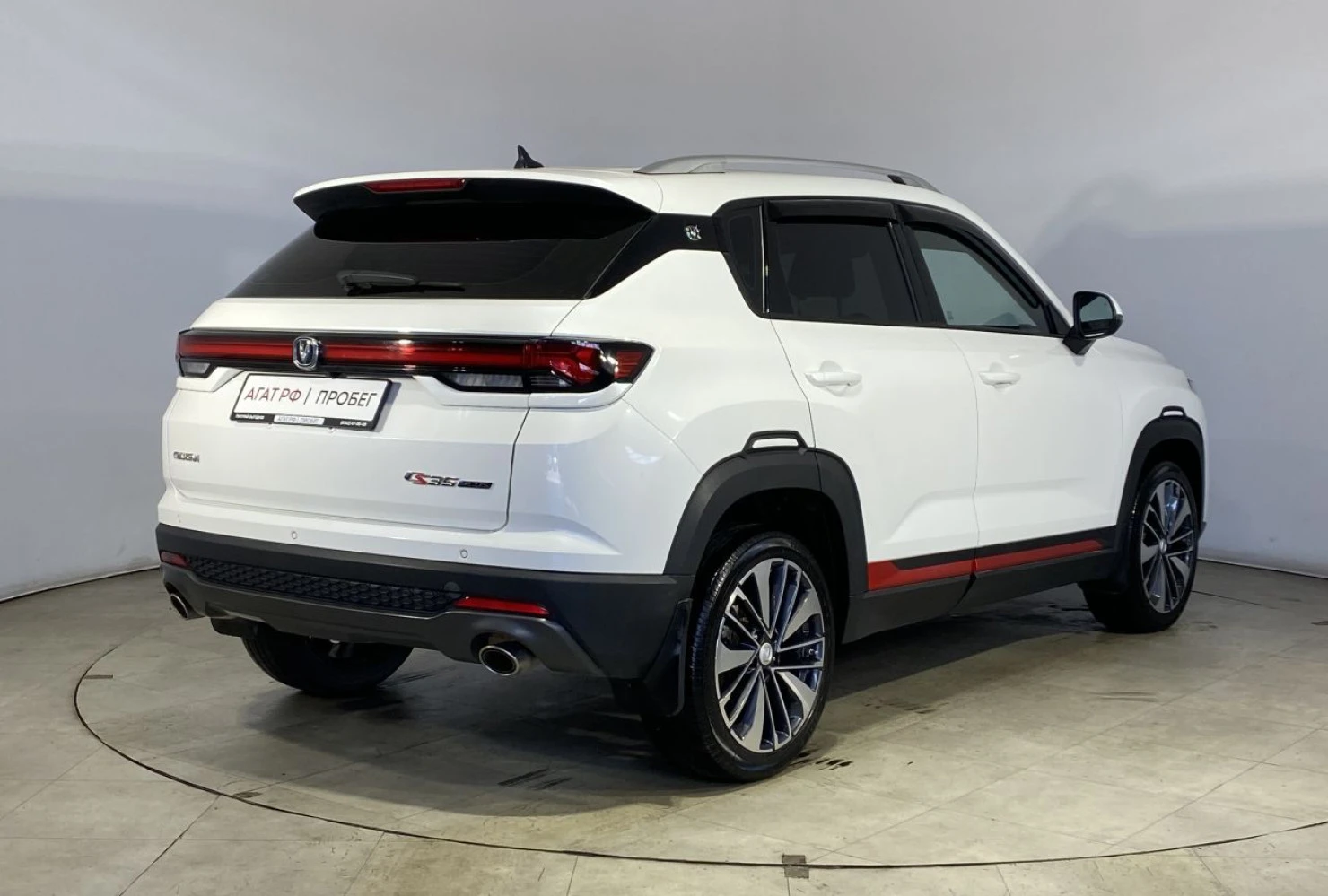 Changan CS35 Plus, 2023