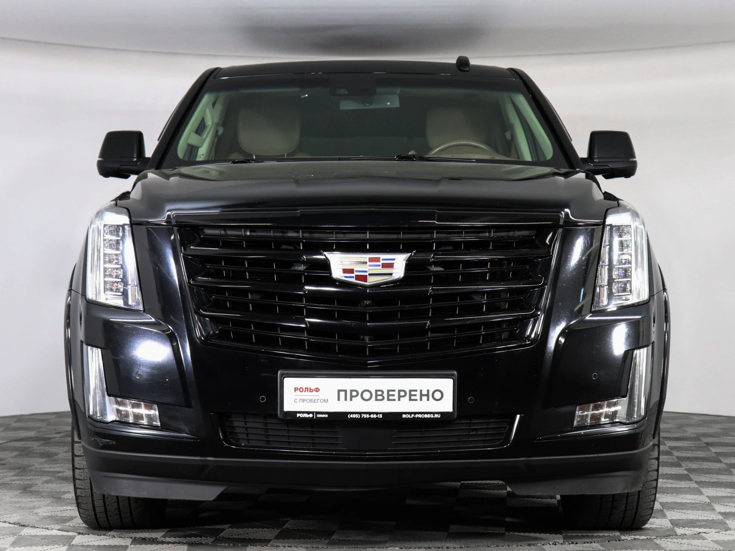 Cadillac Escalade, 2016
