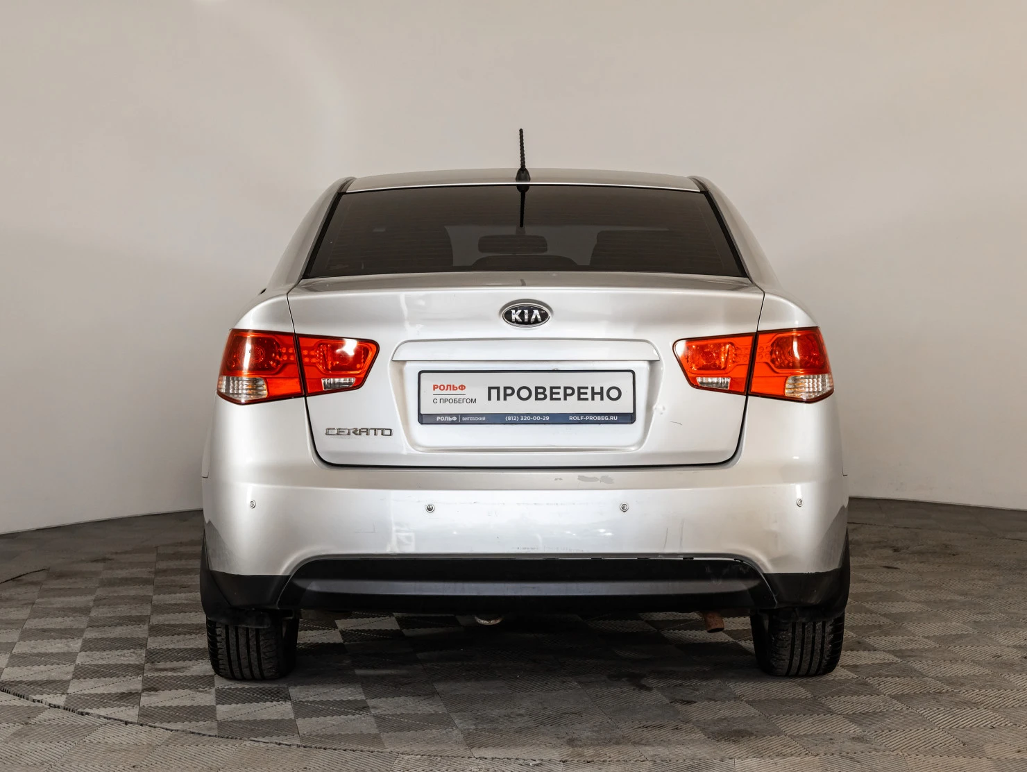 Kia Cerato, 2009