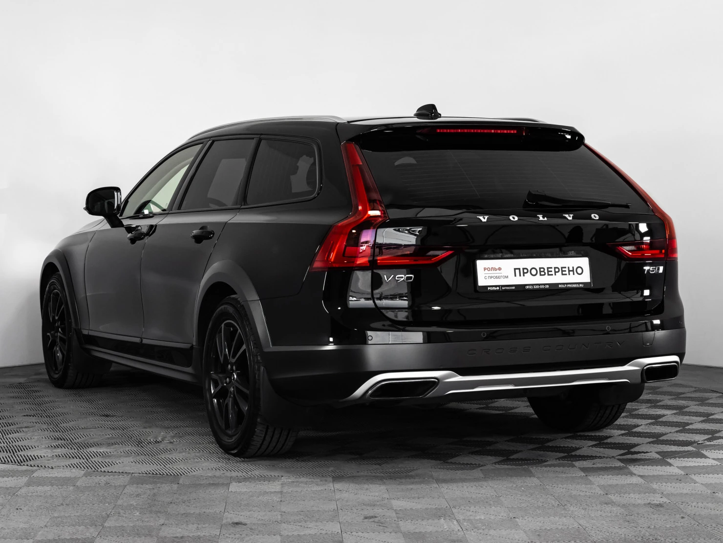 Volvo V90 Cross Country, 2018