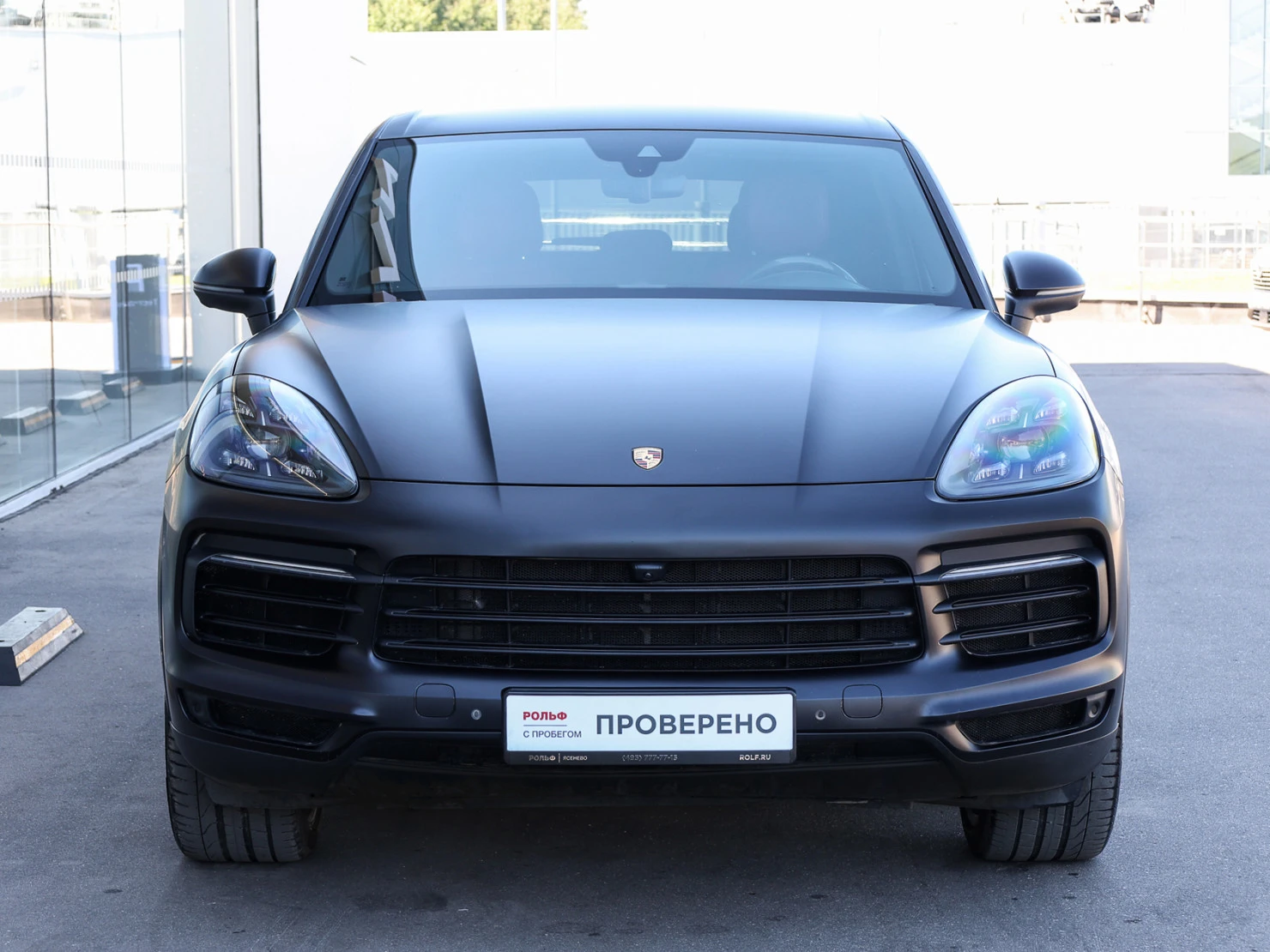Porsche Cayenne, 2020