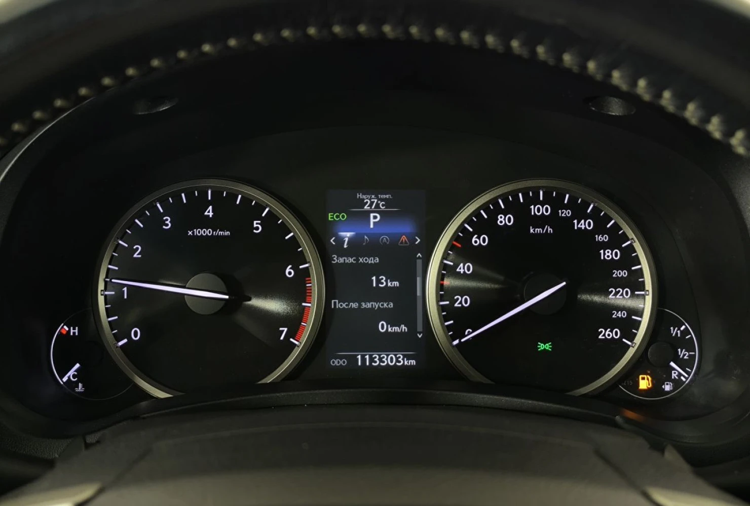 Lexus NX, 2015