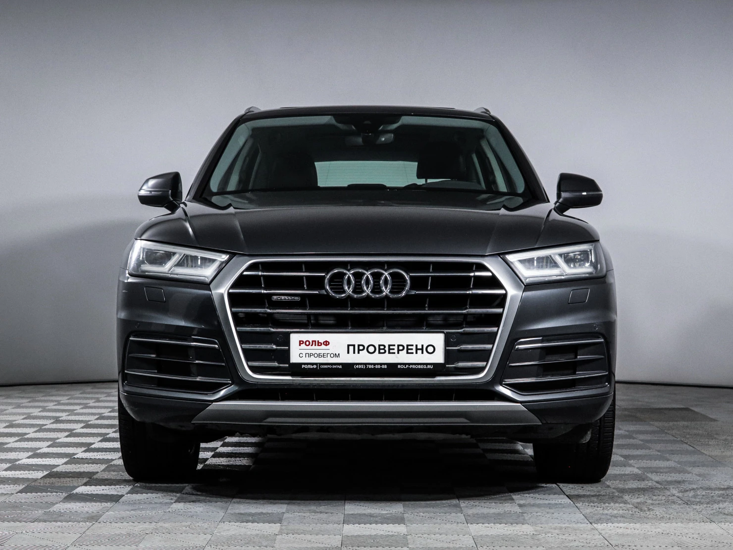 Audi Q5, 2017