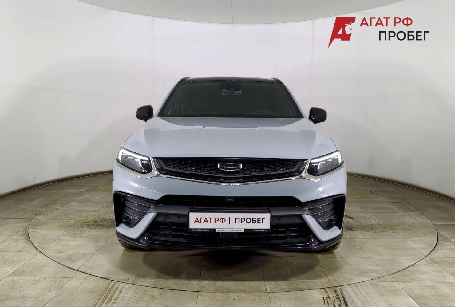 Geely Tugella, 2023