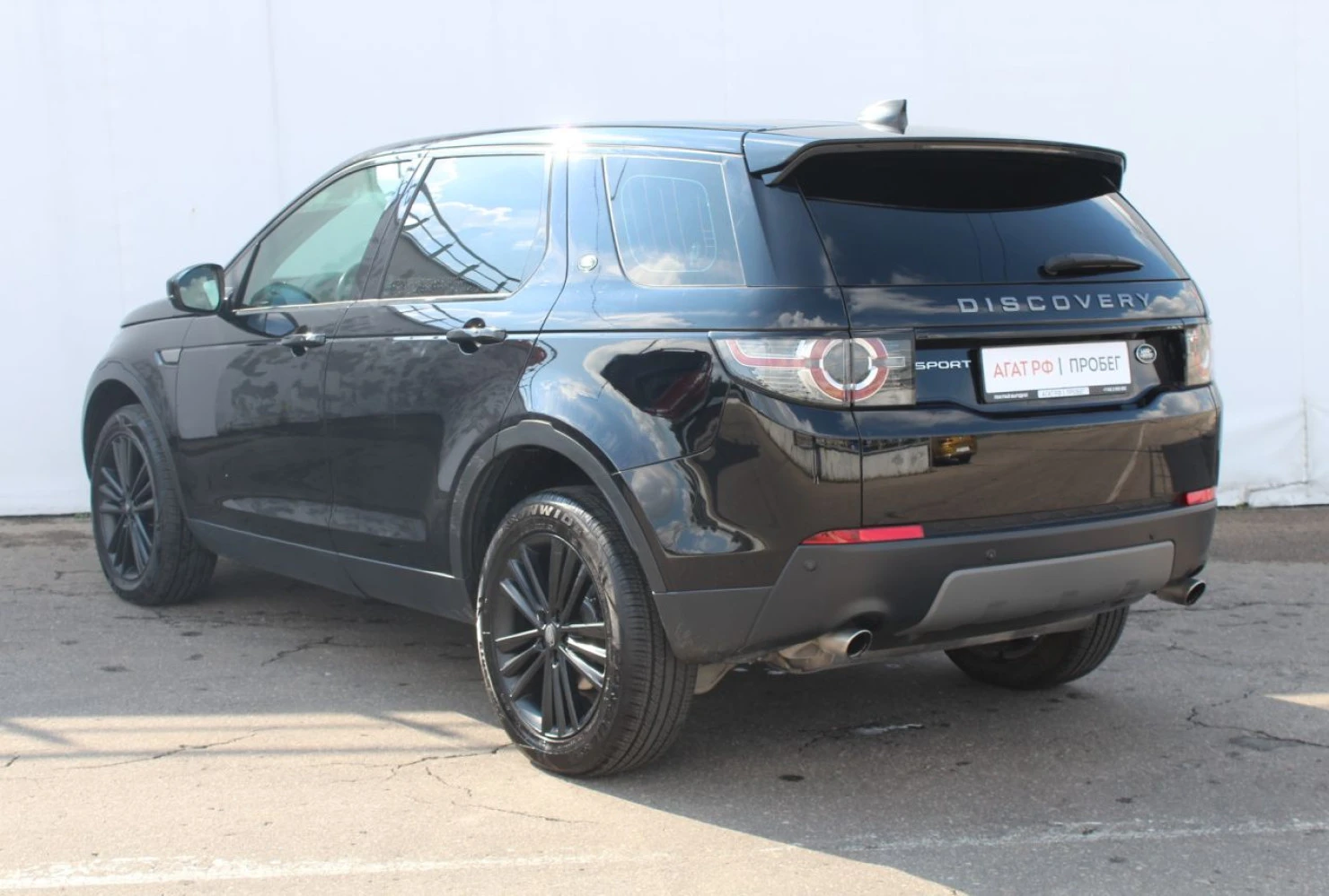 Land Rover Discovery Sport, 2018