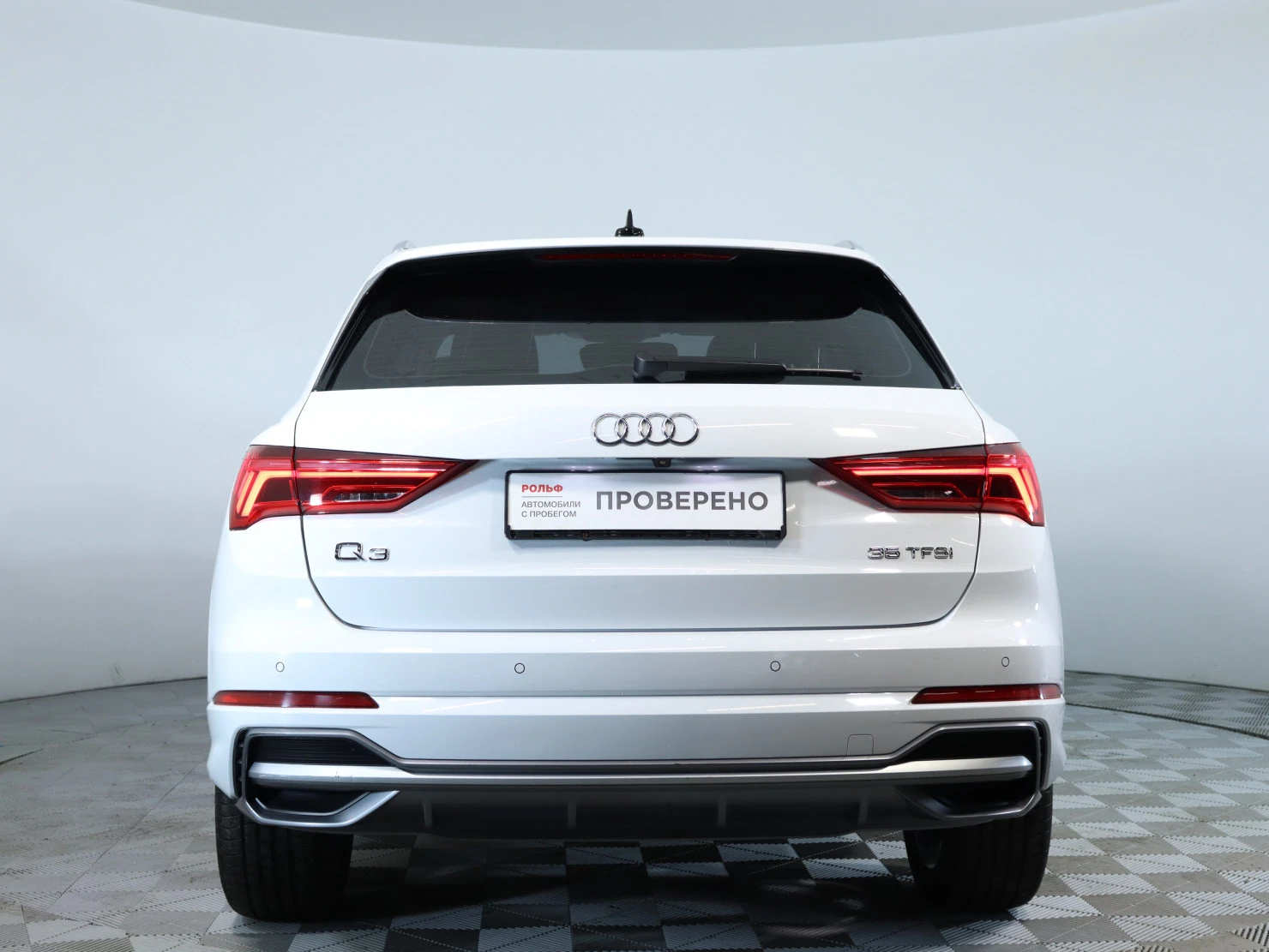 Audi Q3, 2020