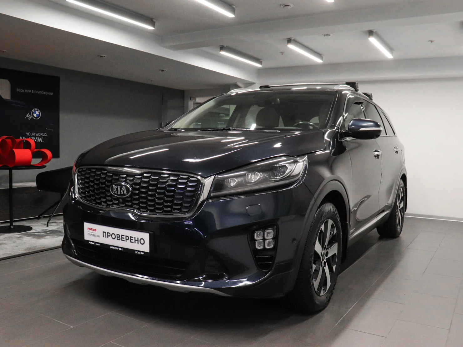 Kia Sorento, 2018
