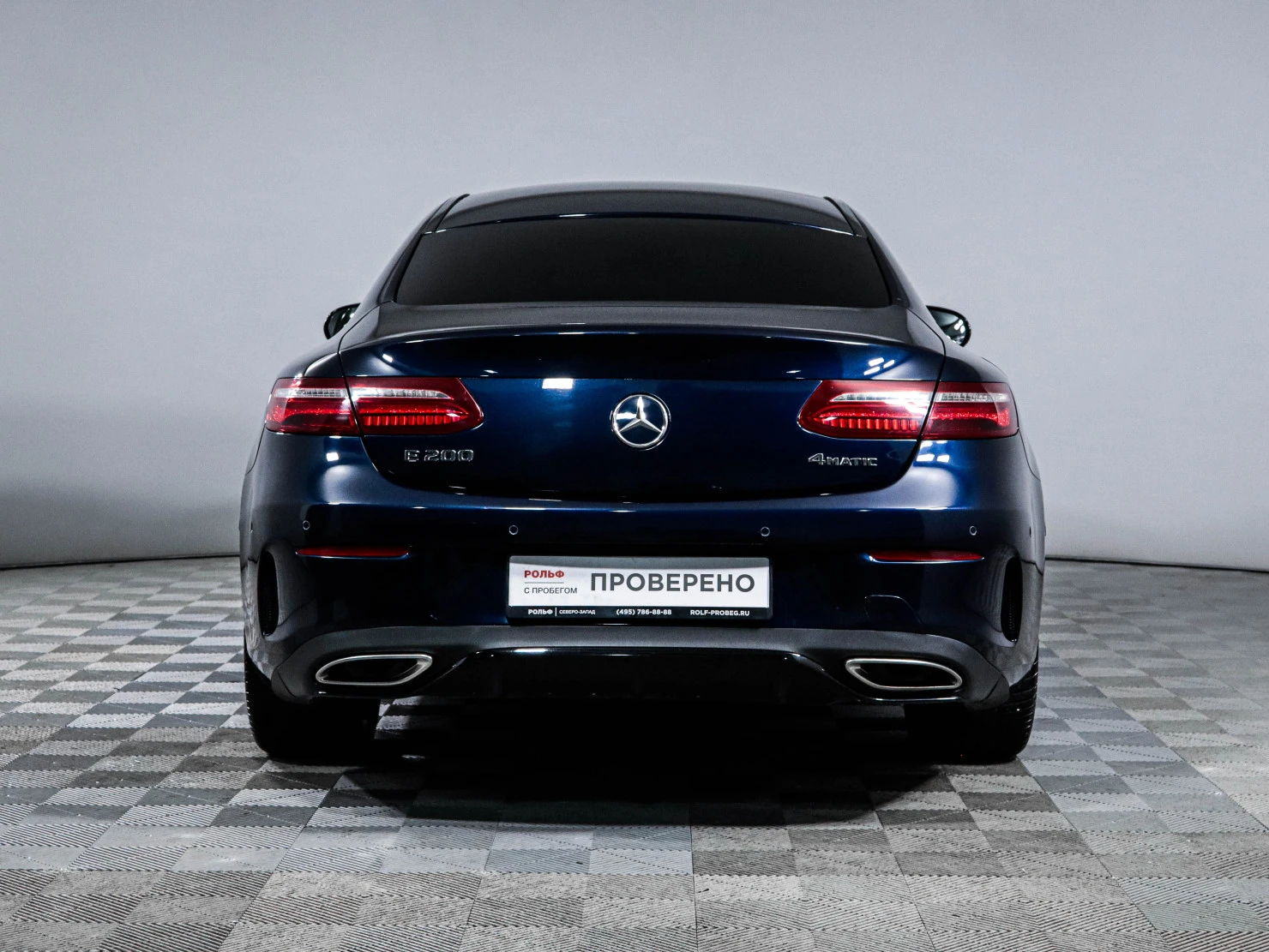 Mercedes-Benz E-Класс, 2018