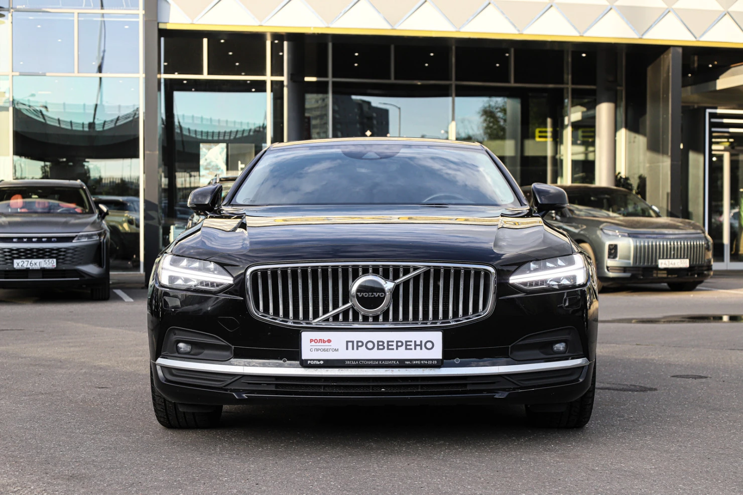 Volvo S90, 2021