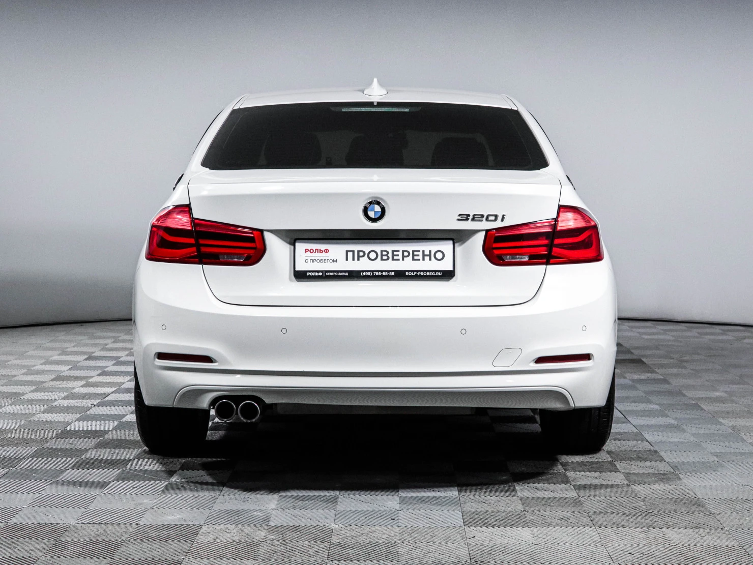 BMW 3 серии, 2015