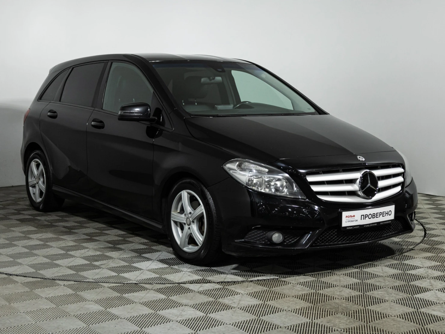 Mercedes-Benz B-Класс, 2013