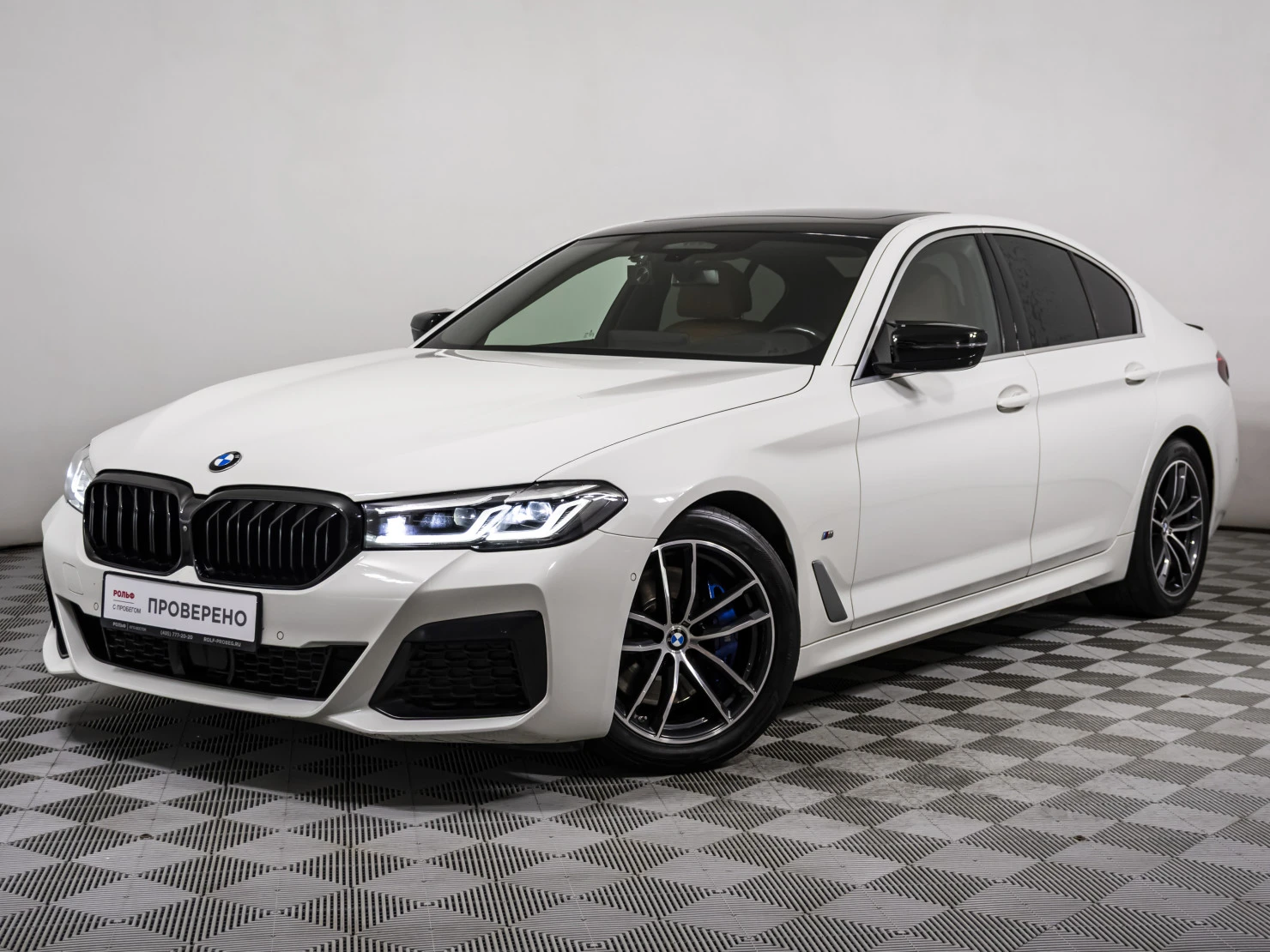 BMW 5 серии, 2021
