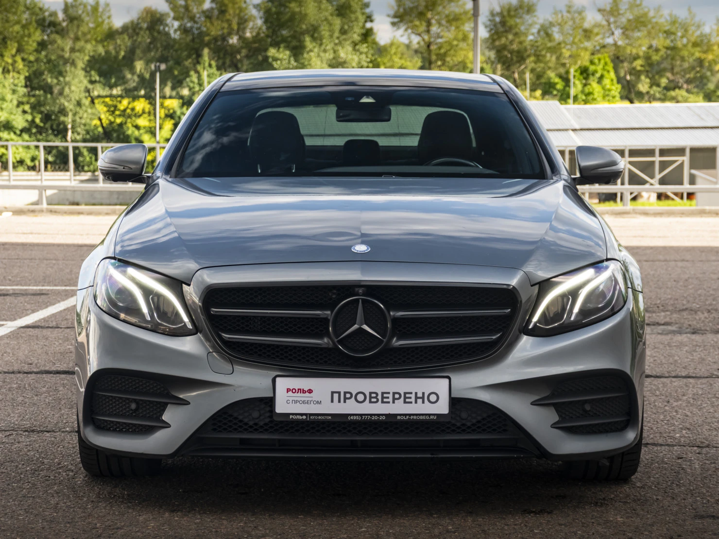 Mercedes-Benz E-Класс, 2016