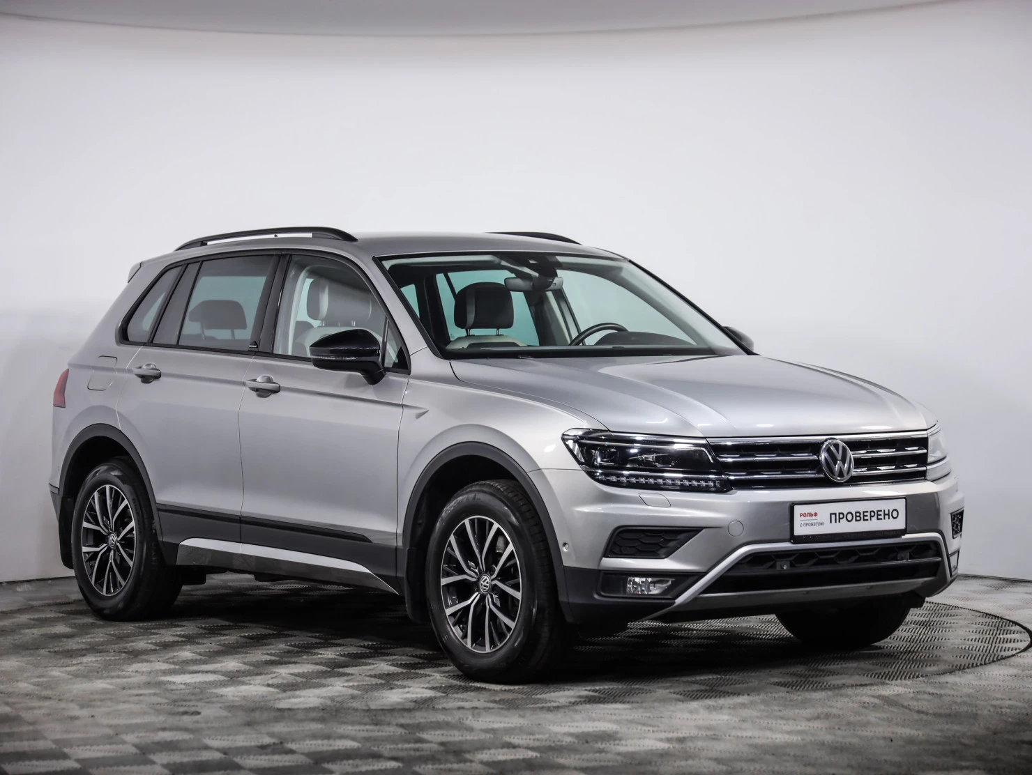 Volkswagen Tiguan, 2020