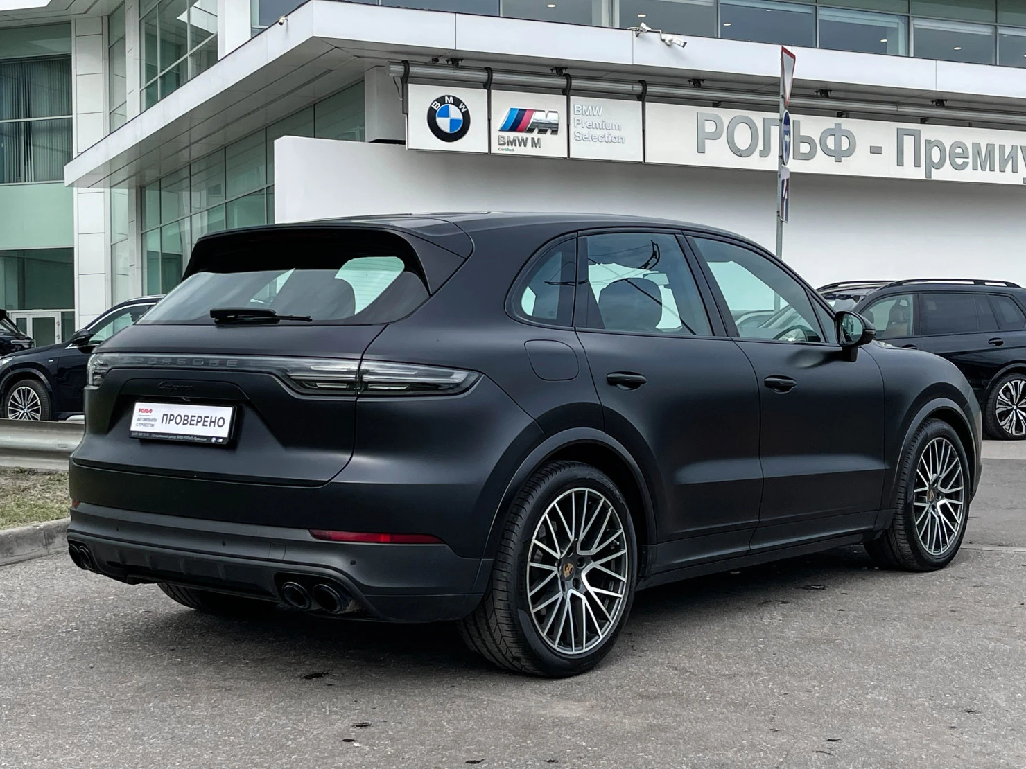 Porsche Cayenne, 2021