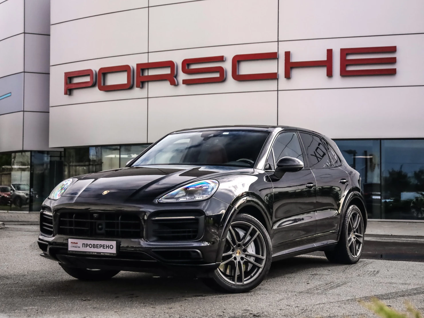 Porsche Cayenne, 2019