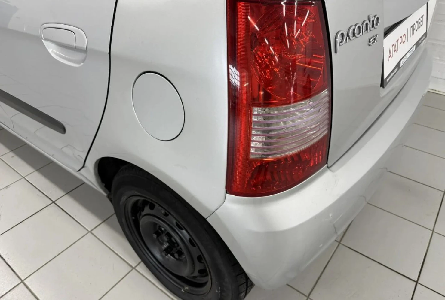 Kia Picanto, 2004