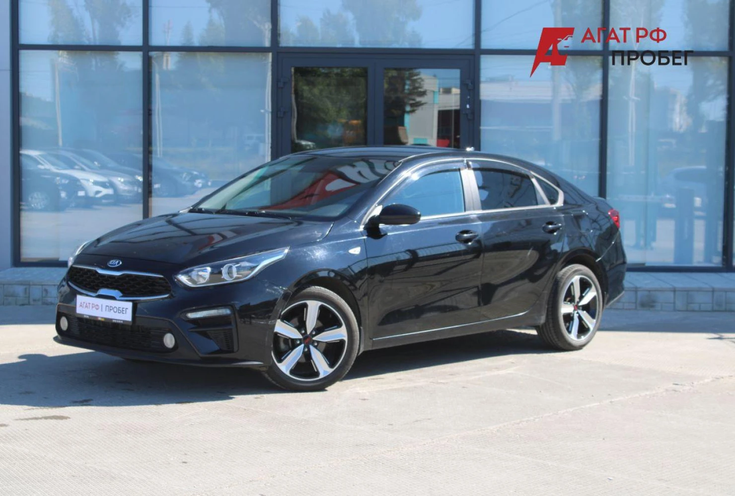 Kia Cerato, 2018