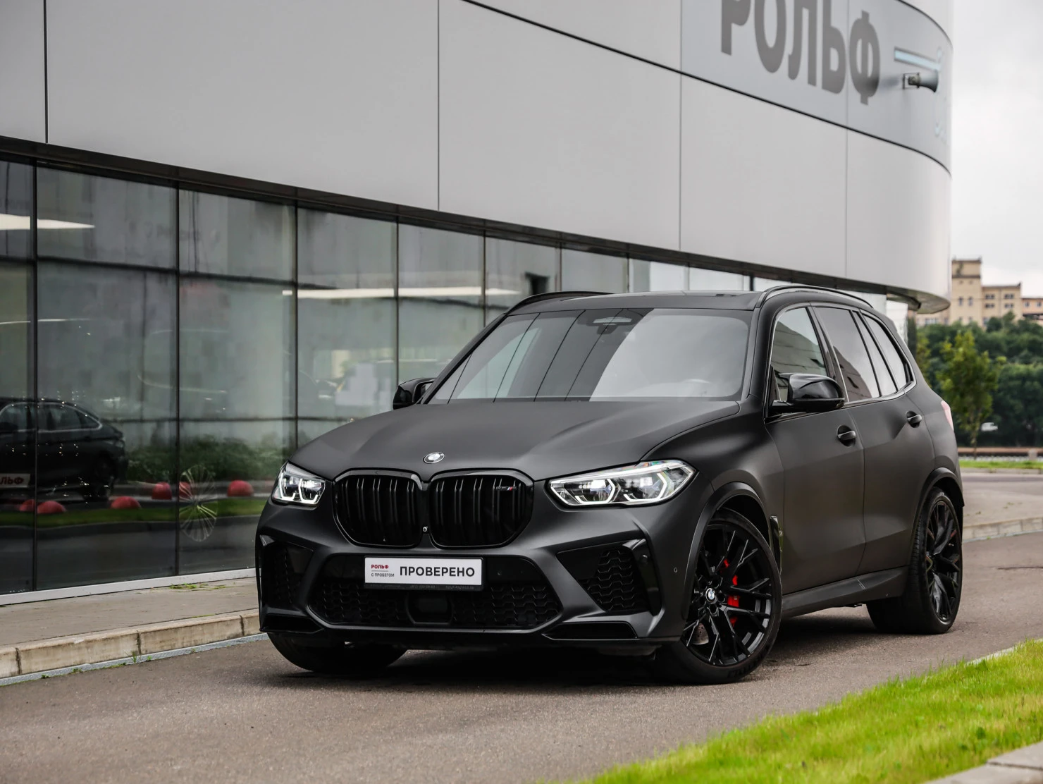BMW X5 M, 2021
