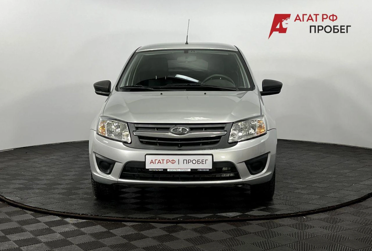 LADA (ВАЗ) Granta, 2018