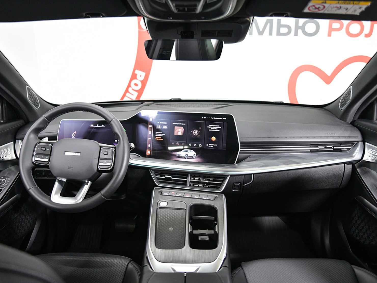HAVAL F7x, 2025