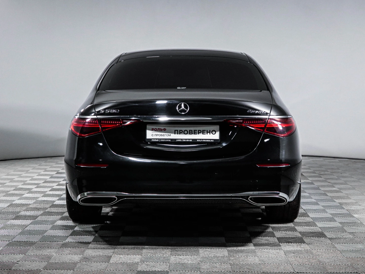 Mercedes-Benz S-Класс, 2023