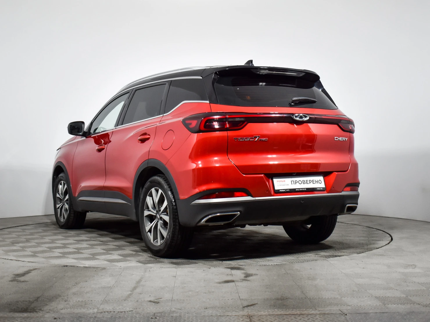 Chery Tiggo 7 Pro, 2021