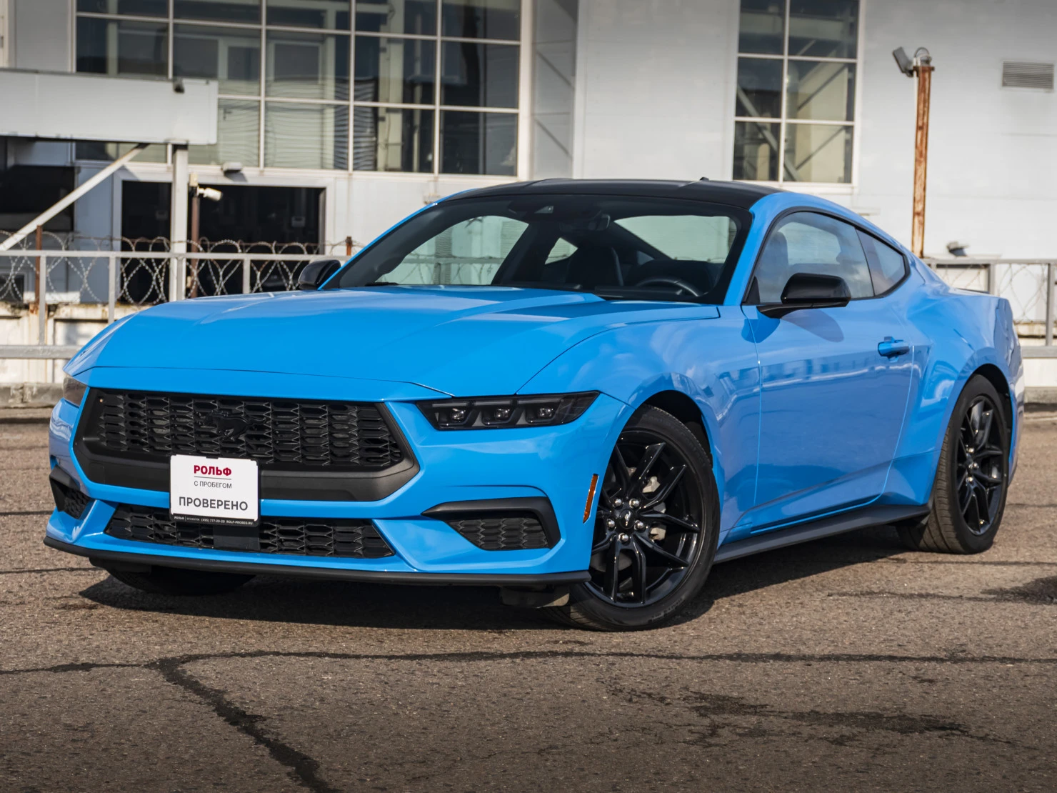 Ford Mustang, 2023