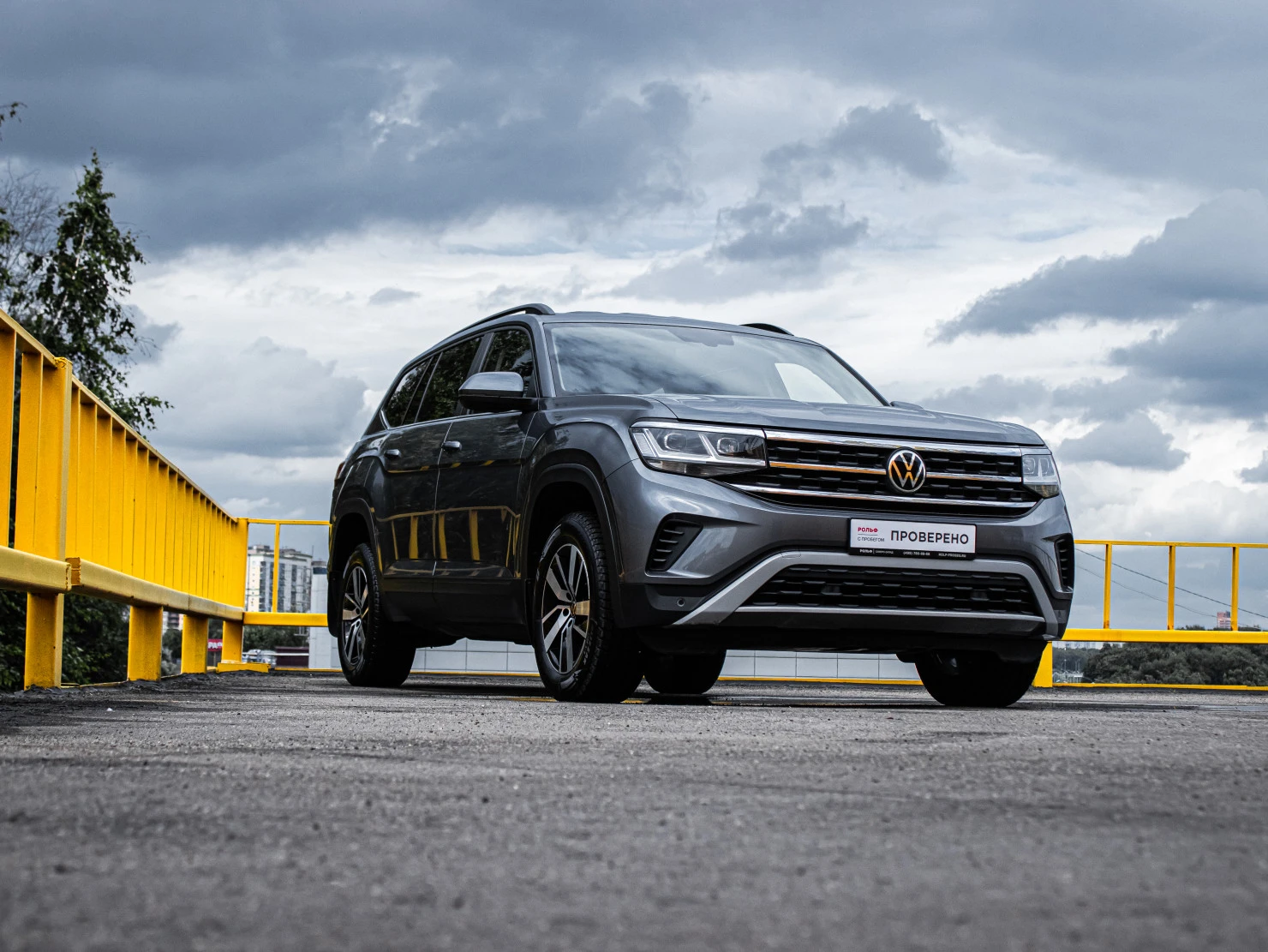 Volkswagen Teramont, 2021