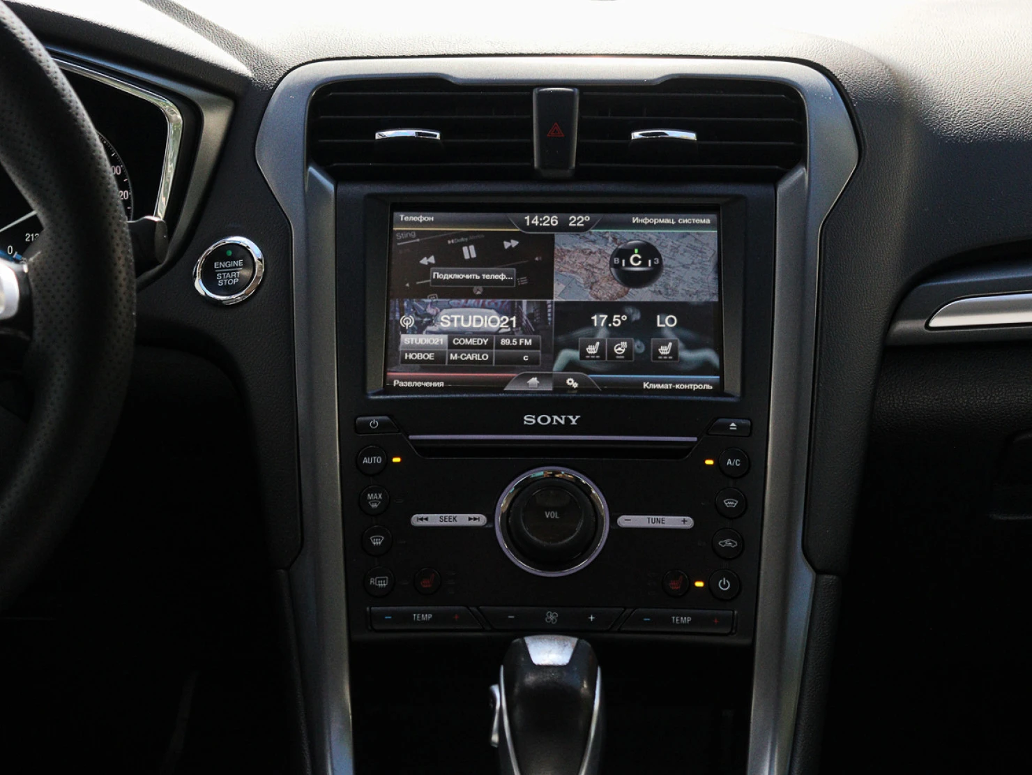 Ford MONDEO, 2015