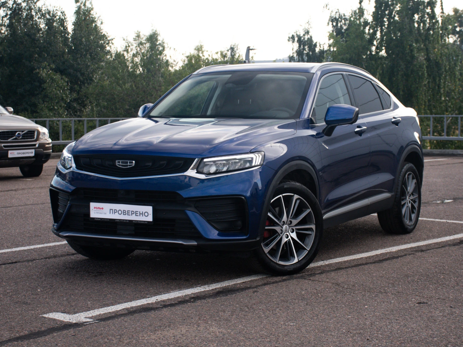 Geely Tugella, 2021