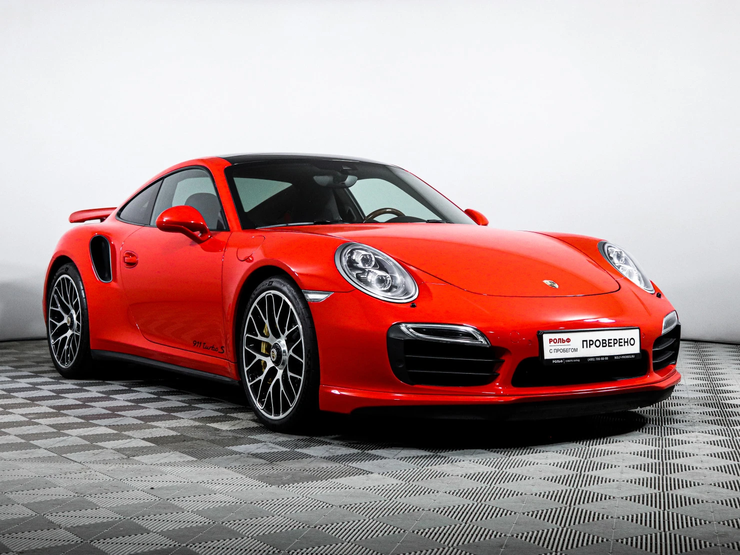 Porsche 911, 2014
