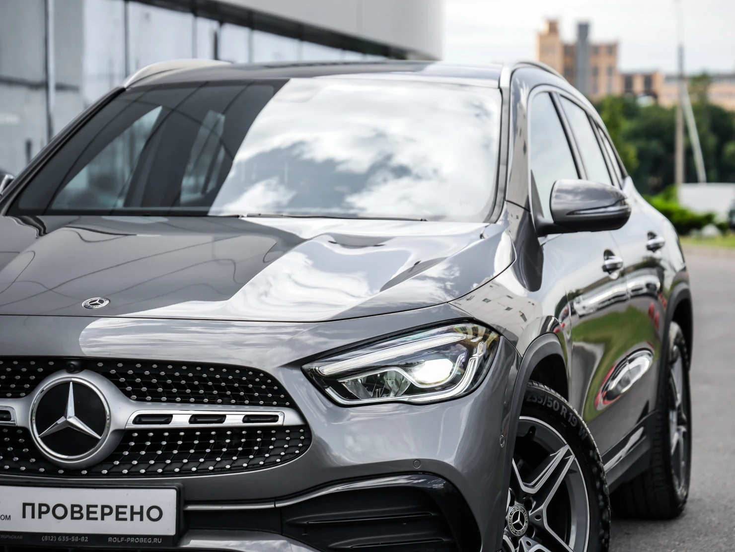 Mercedes-Benz GLA, 2020