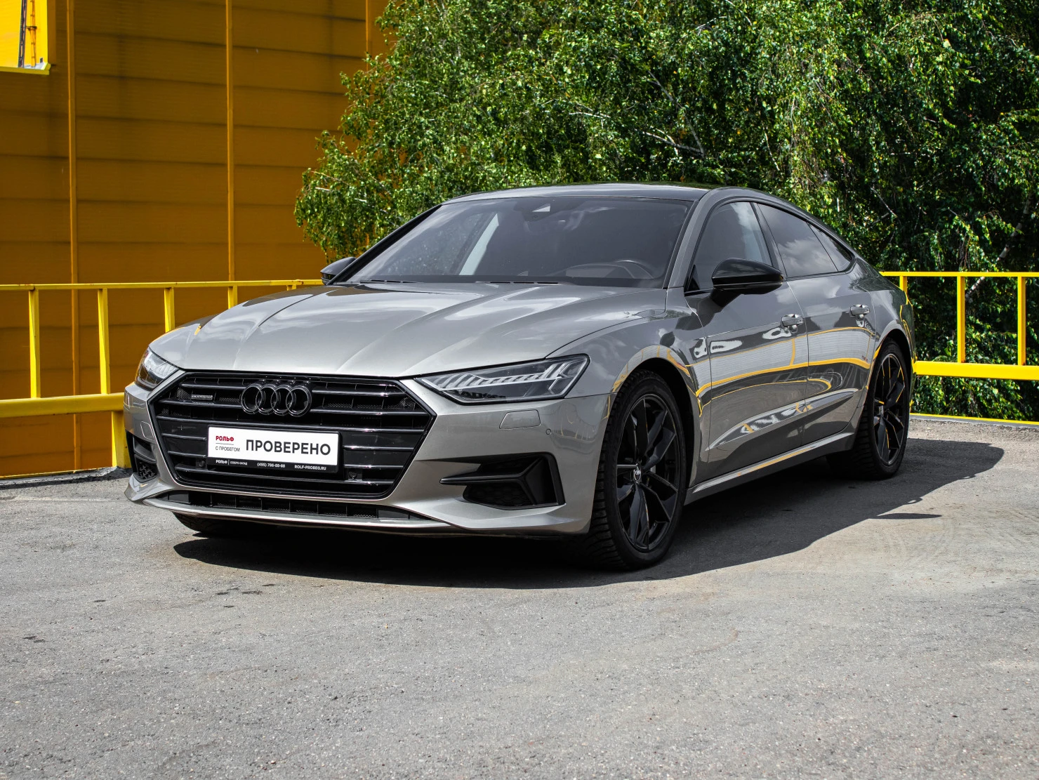 Audi A7, 2018
