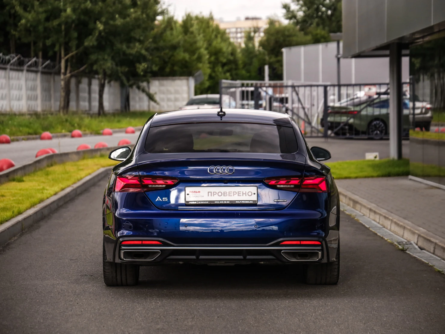 Audi A5, 2021