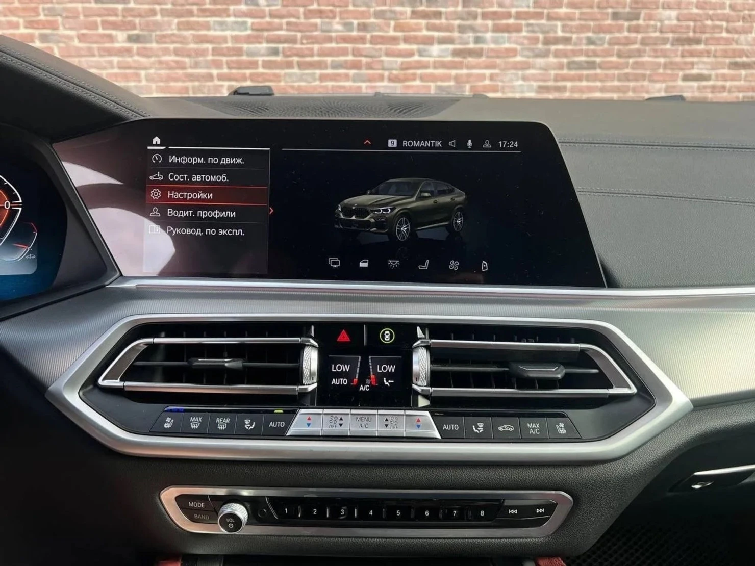 BMW X6, 2021