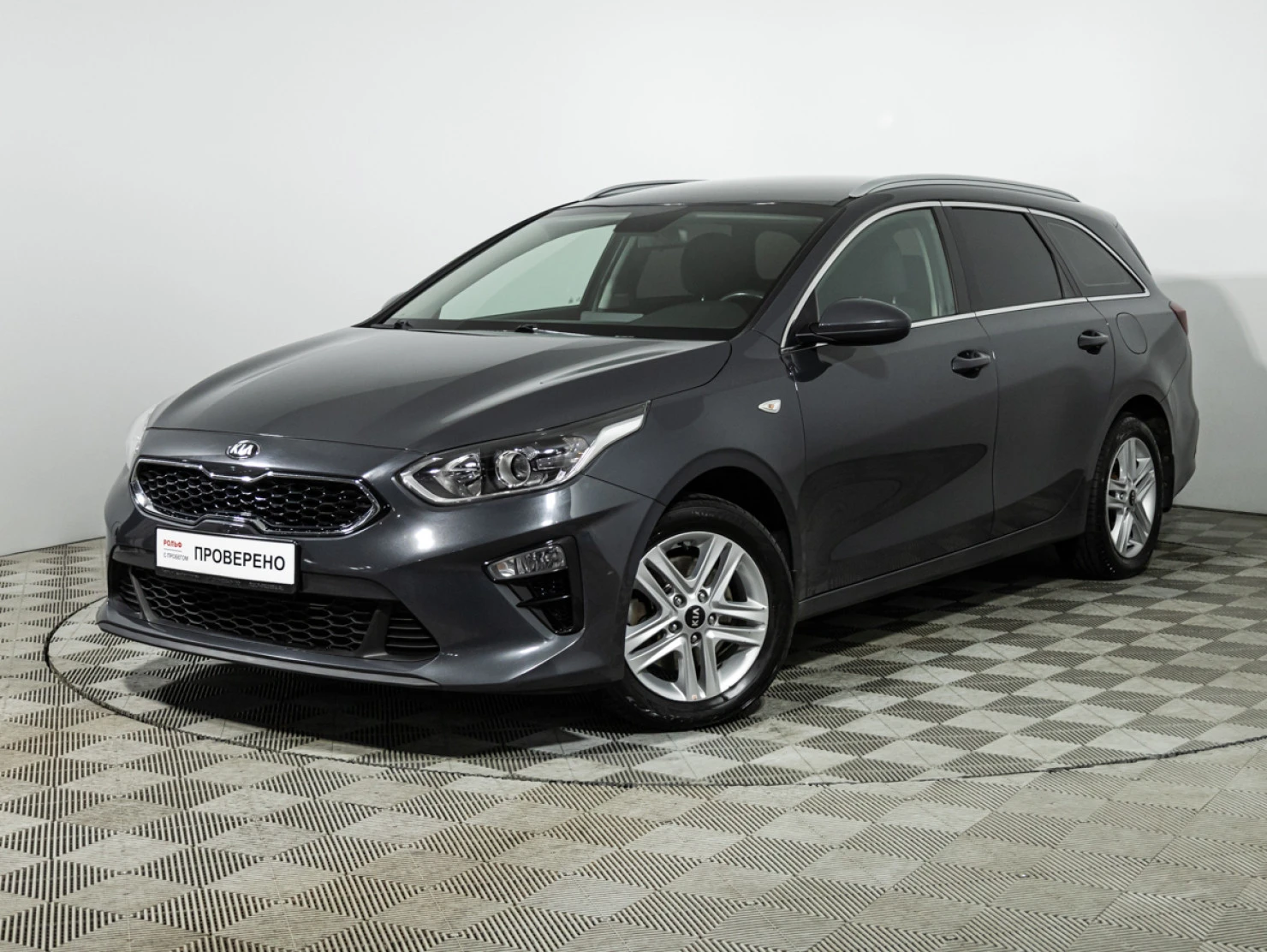 Kia Ceed, 2020