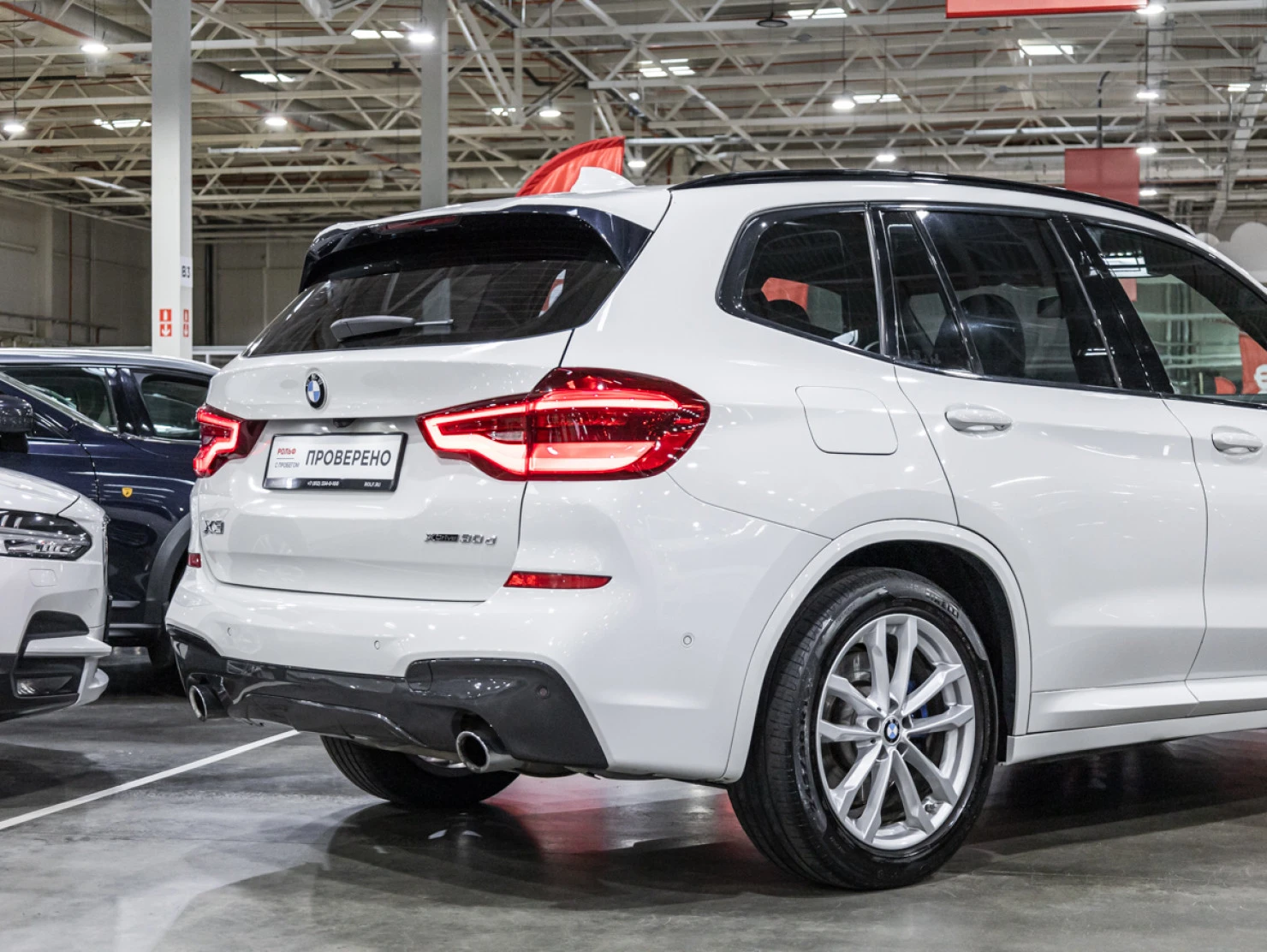 BMW X3, 2019