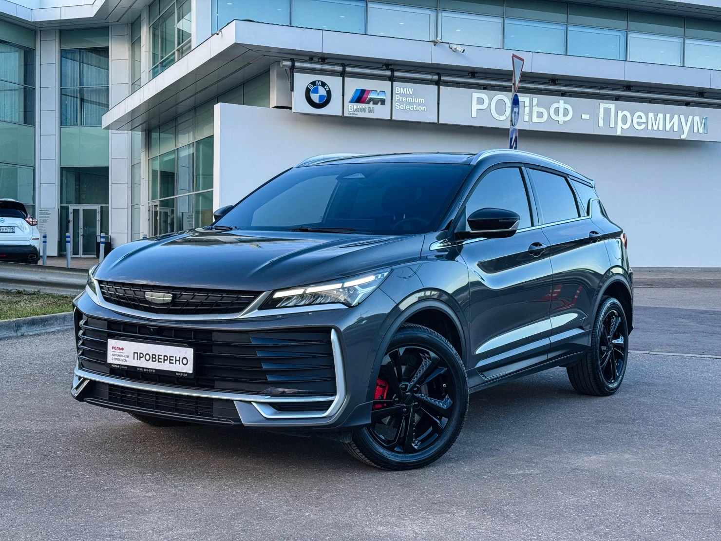 Geely Coolray, 2025