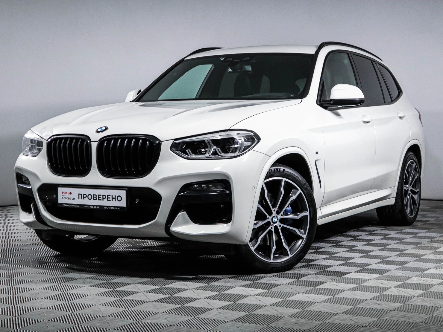 BMW X3, 2021