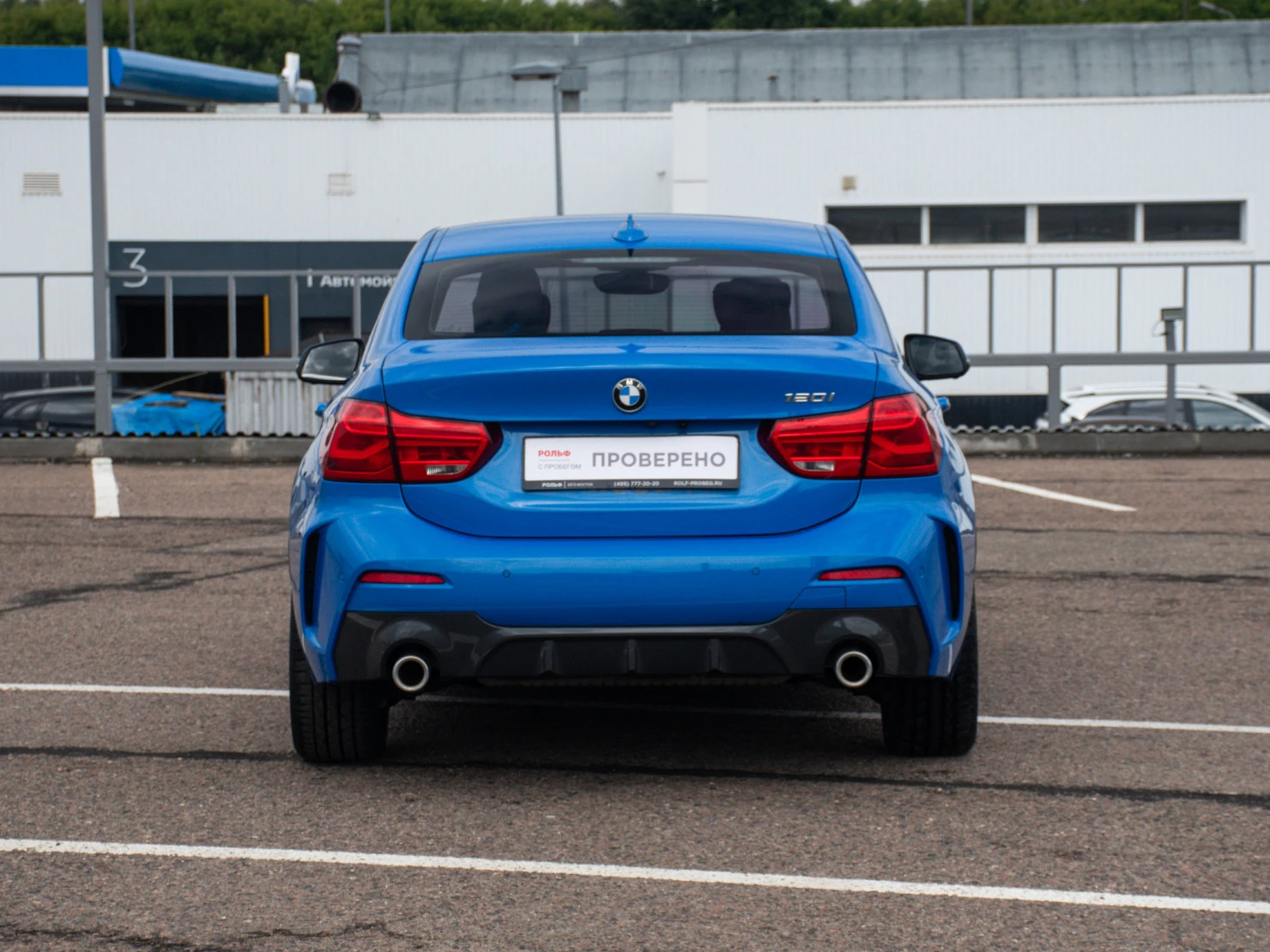 BMW 1 серии, 2020